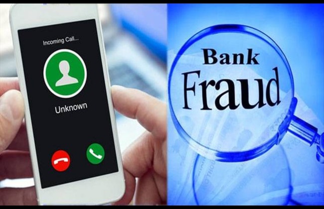 Latest alert issued for all bank users in Pakistan [November 2025]