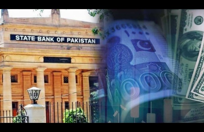 Bank holiday in Pakistan on Tuesday as Ramadan moon sighted