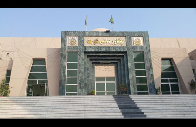 PHC stays oath taking of members notified on reserved seats