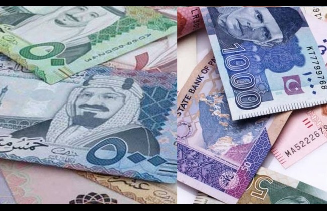 Saudi Riyal to Pak rupee rate today – 9 April 2025